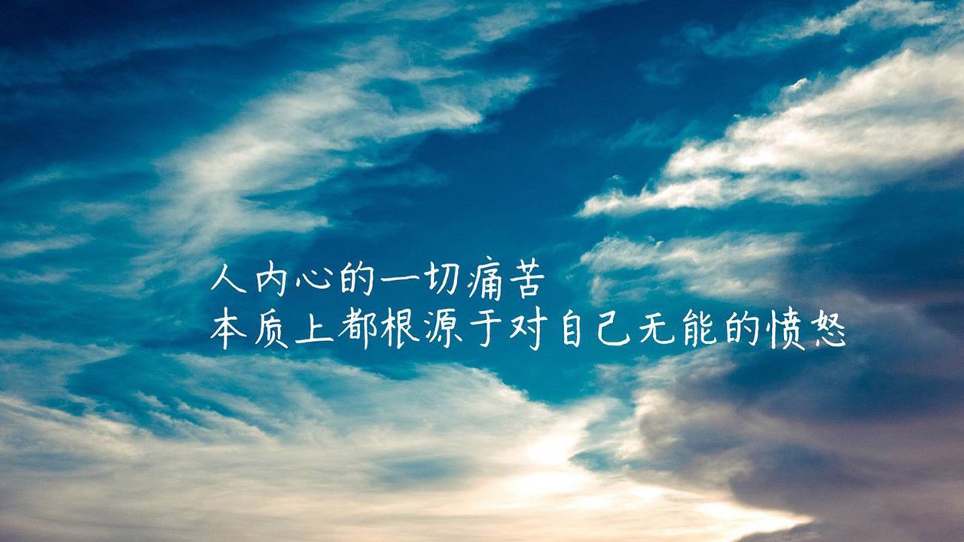 英超球队基于跑动数据优化高强度对抗恢复策略，英超球员场均跑动