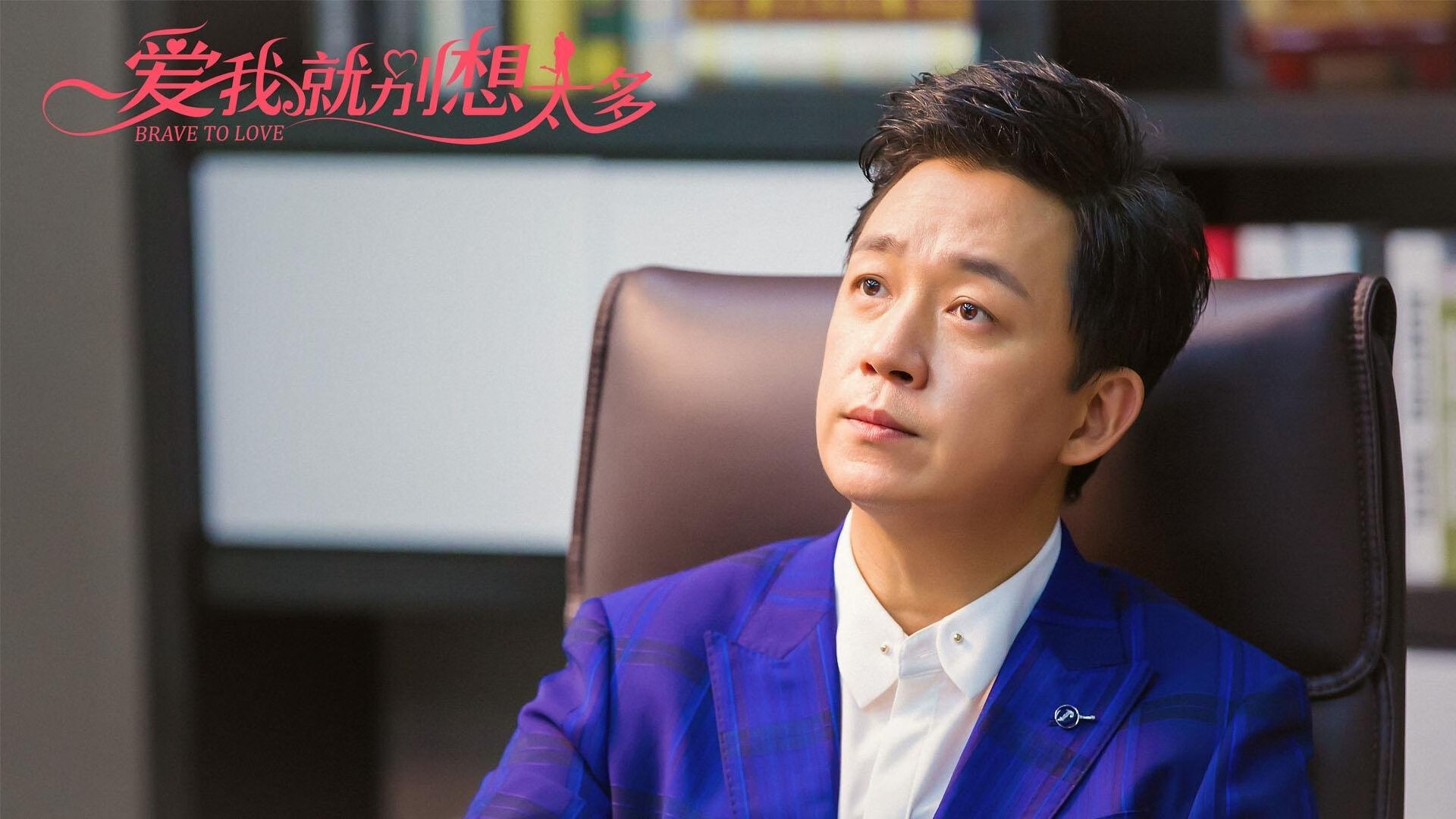 开云体育-东亚杯国足晋级 球员配合更加默契，东亚杯中国队名单