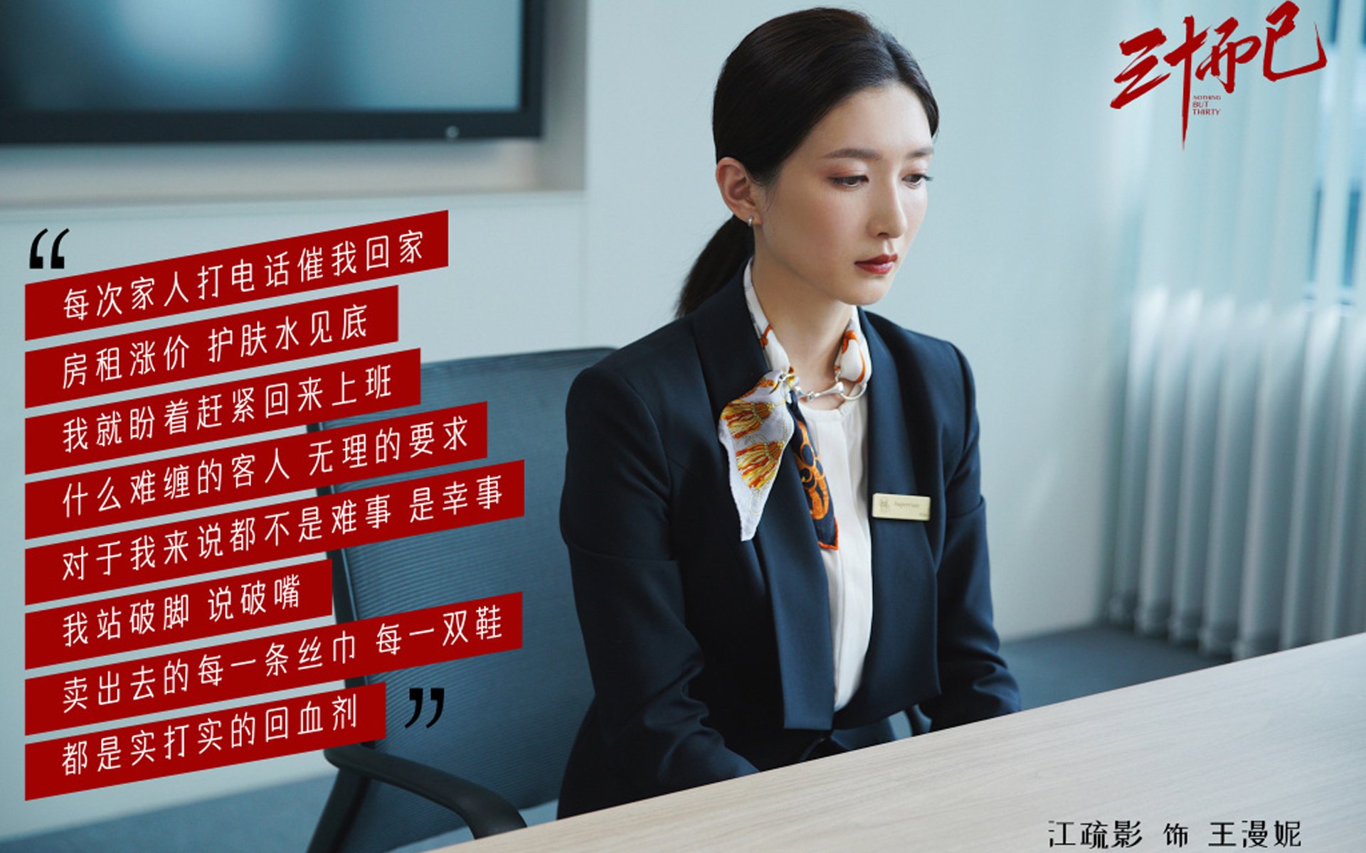 勒沃库森控球率持续提升打造压迫感,勒沃库森足球