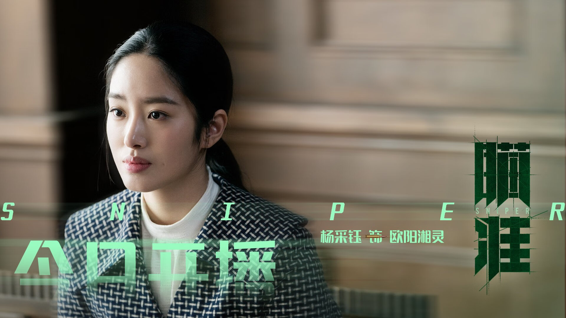 赛事品牌建设纳入城市年度指标体系,赛事品牌标识名词解释