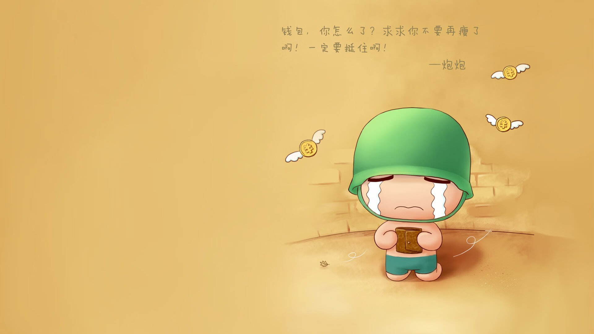 开云体育官方网入口-“诺克·达维德·彼得森引领南非羚羊队踏上胜利之路”