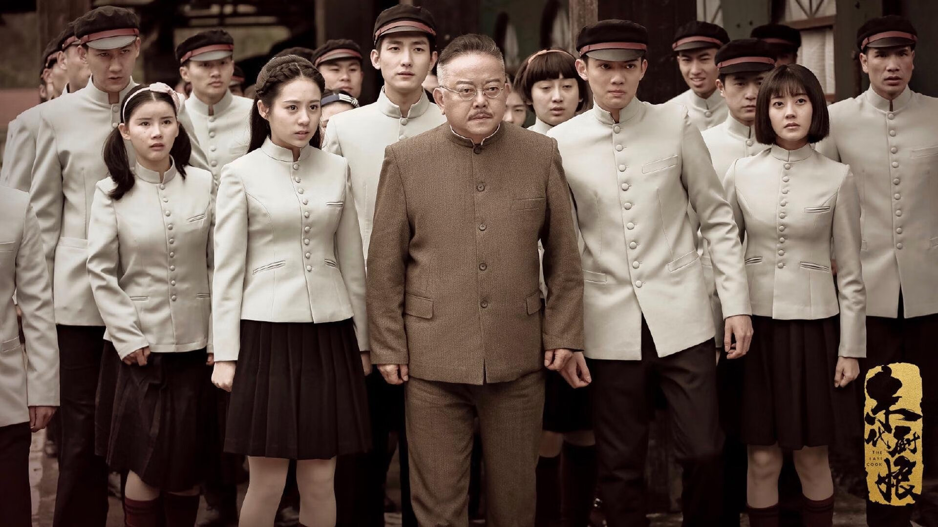 国家体育总局公布优秀退役运动员转岗录用名单，2020年退役运动员